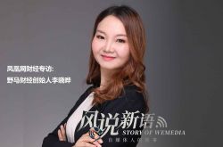 5分钟科普!乐山工厂招聘信息_哔哩哔哩-2